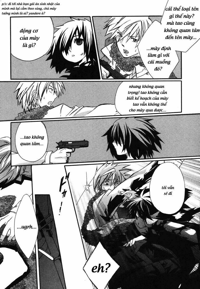 mushi to medama to teddy bear chapter 1 34