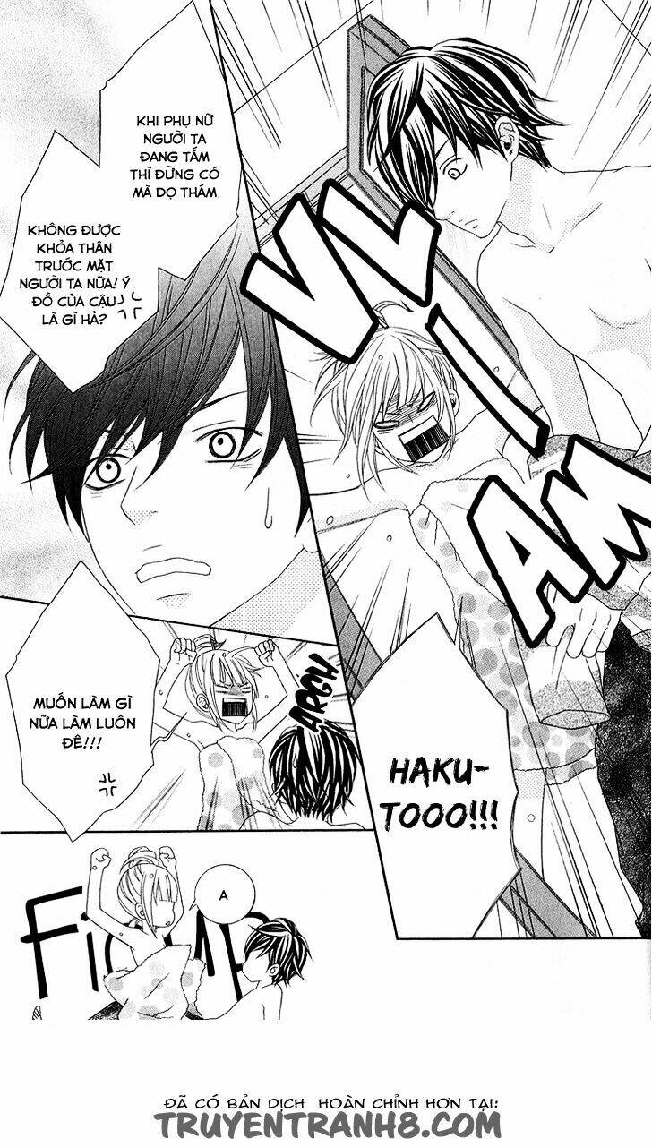 ookamitachi no shiikuhou chapter 1 20