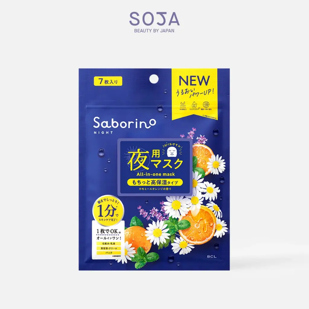 Mặt Nạ Buổi Tối Saborino Good Night Sheet Mask 7 Miếng