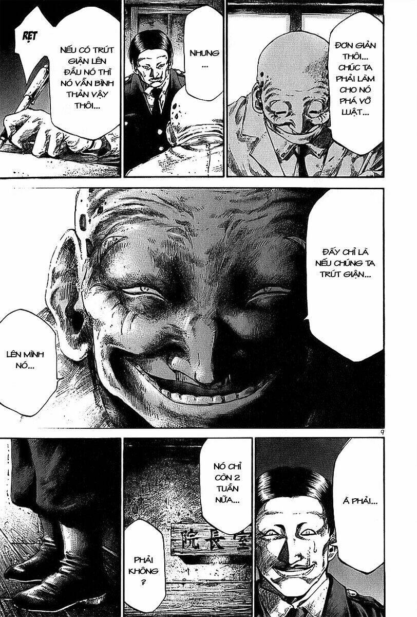 rainbow chapter 21 12