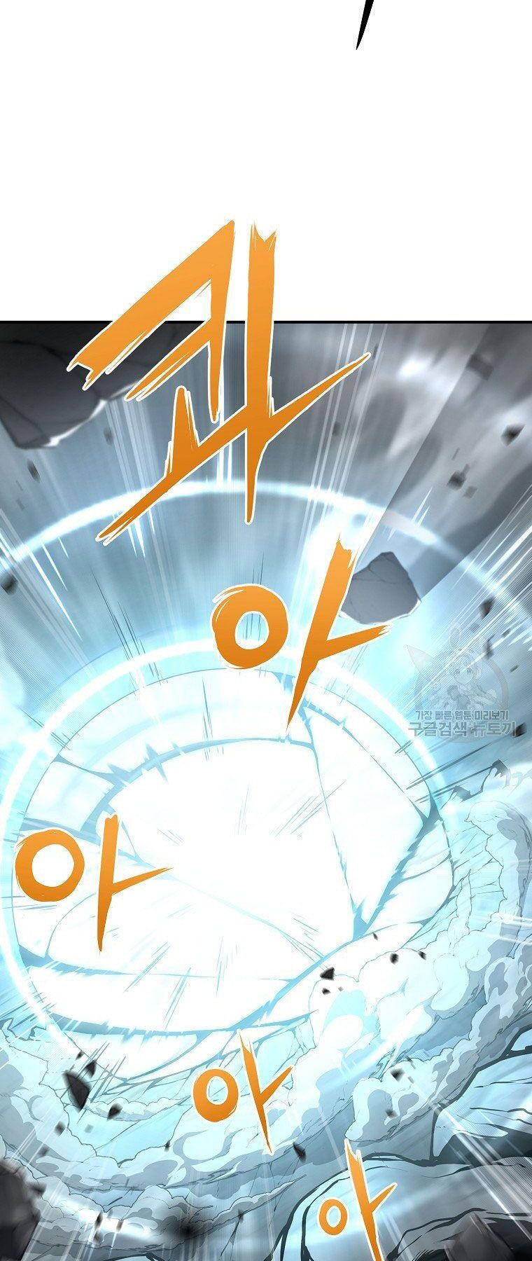 thiếu niên phương sĩ chapter 5 16