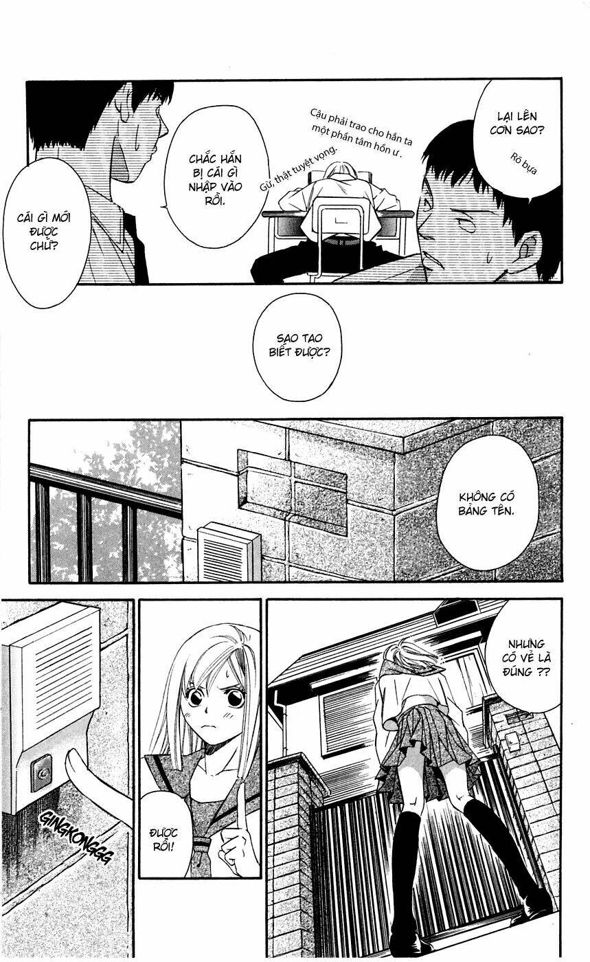 gekka no kimi chapter 7 10