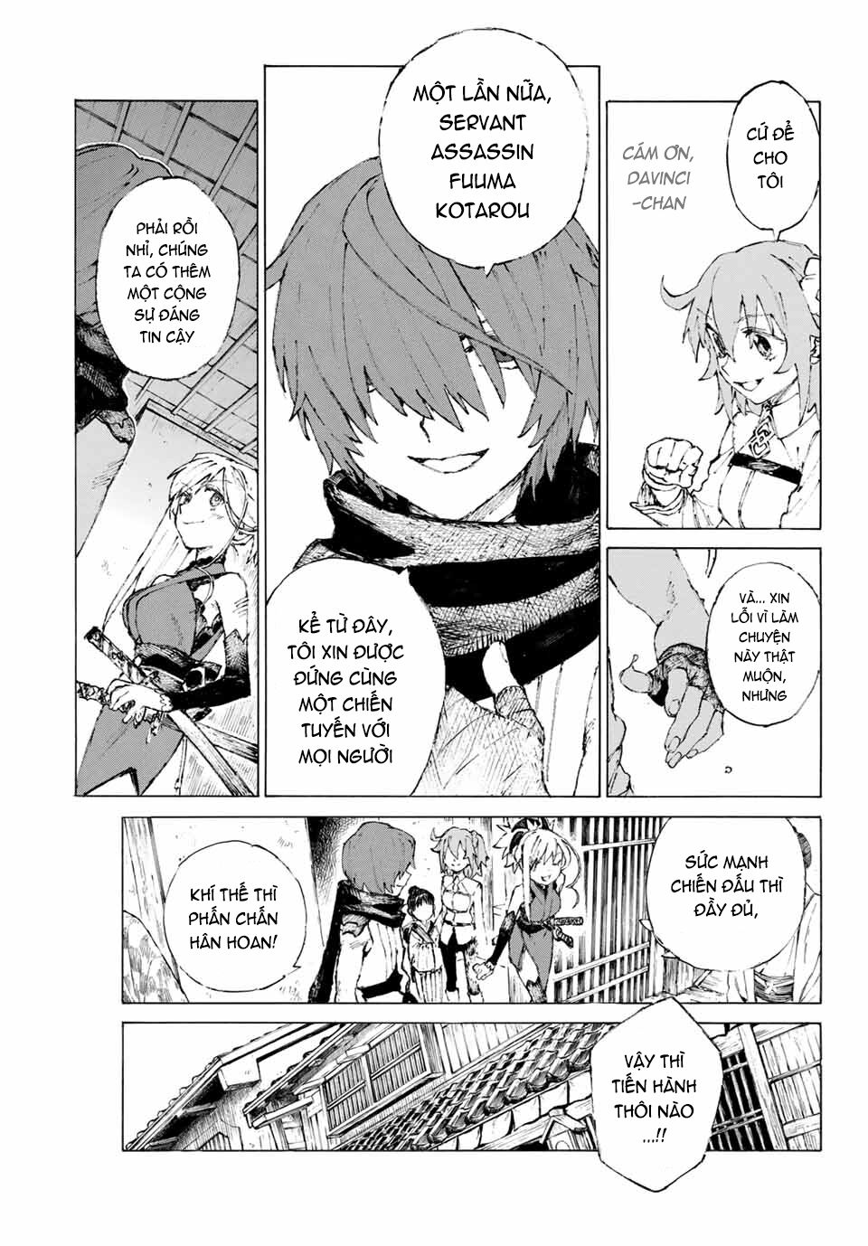 fate/grand order: epic of remnant - shimosa chapter 20 7