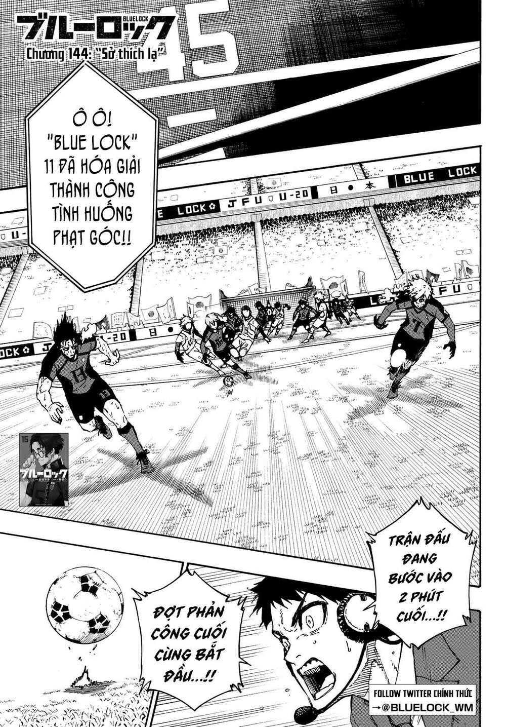 tiền đạo số 1 chapter 144 1