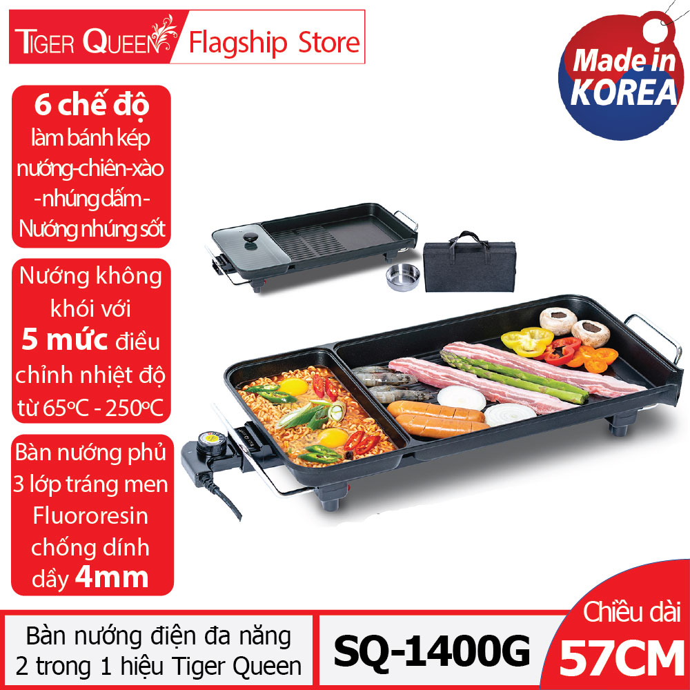 Bàn nướng điện đa năng Tiger Queen SQ-1400G - Hàng chính hãng
