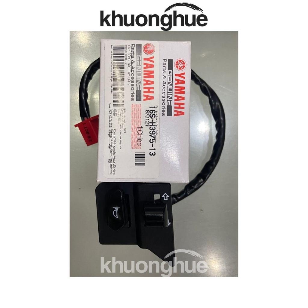 Nút kèn, nút sinhan TAURUS chính hãng Yamaha