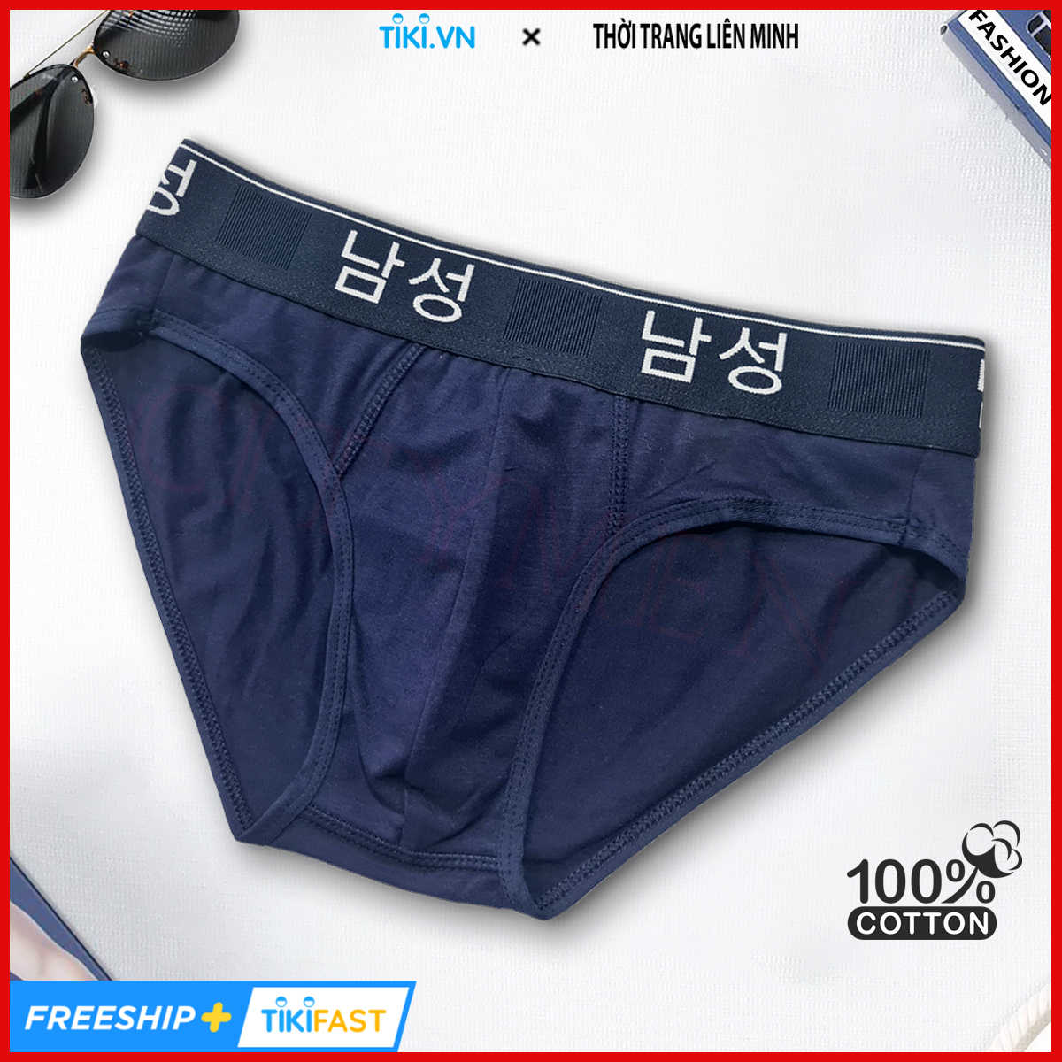 Quần Lót Nam lưng Hàn Quốc vải cotton co giãn 4 chiều hiệu CITYMEN cao cấp, đồ lót - LMTK-HANAC