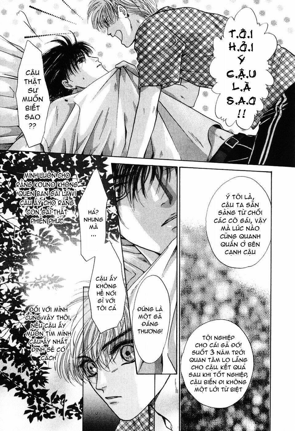 komatta toki ni wa hoshi ni kike! chapter 11 19