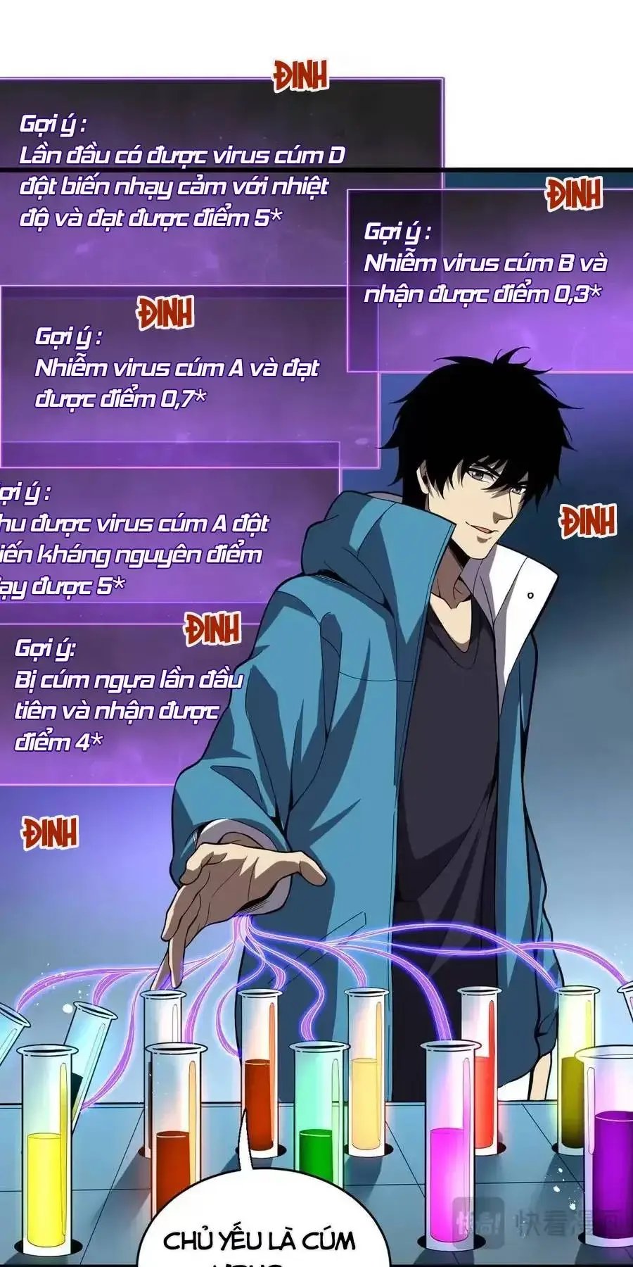 toàn dân tận thế: ta, virus quân vương chapter 13 43