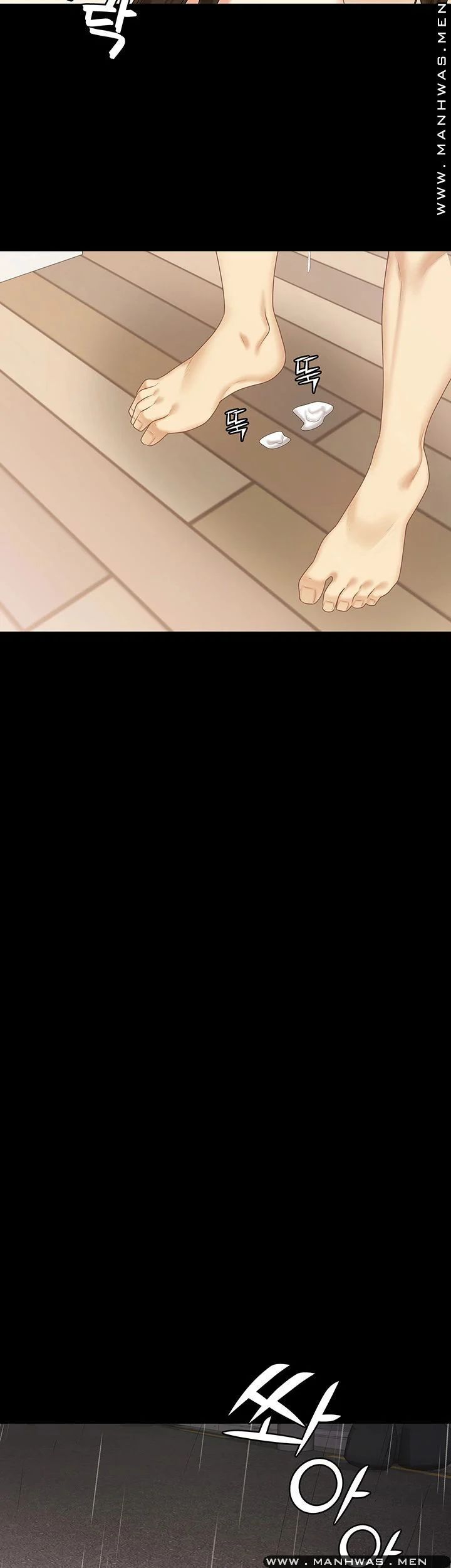 cô ấy là em gái tôi nhưng không sao chapter 29 41