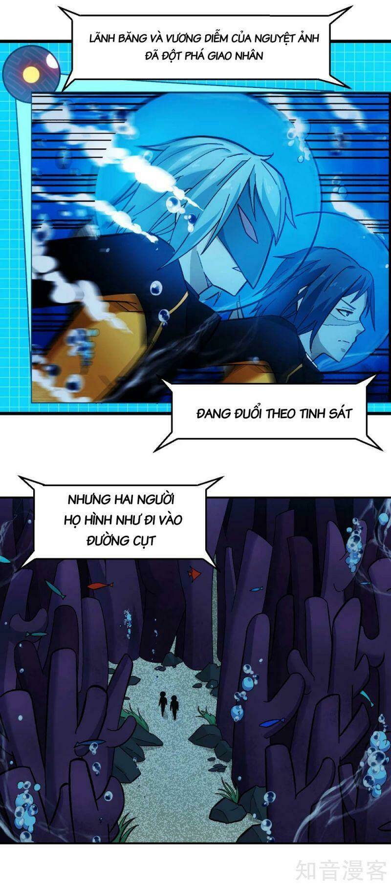 vườn trường cuồng sư hệ thống chapter 203 3