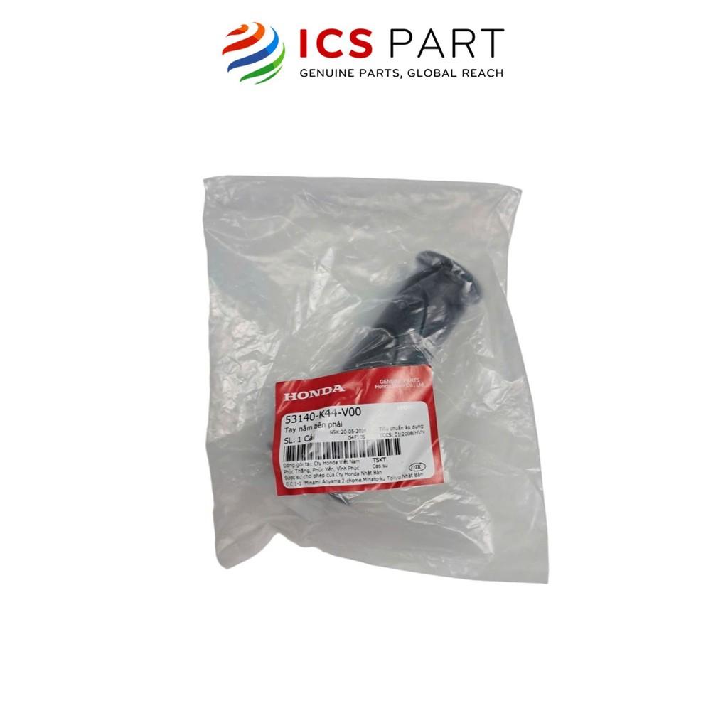 Cao Su Tay Nắm (Tay Ga) Phải HONDA Vision, K2C 2014-2015 (53140K44V00)