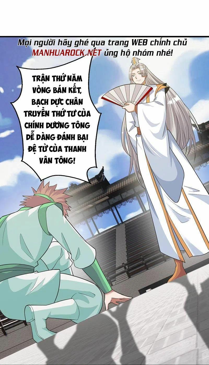 tiên võ đế tôn chapter 251 40