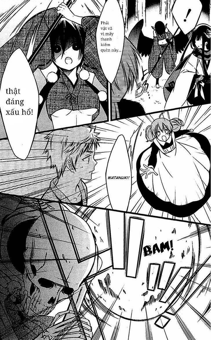 inu x boku ss chapter 46 6