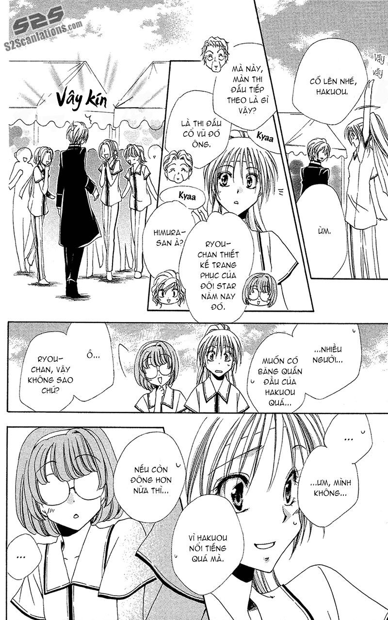 lớp học quản gia - shitsuji-sama no okiniiri chapter 26 20