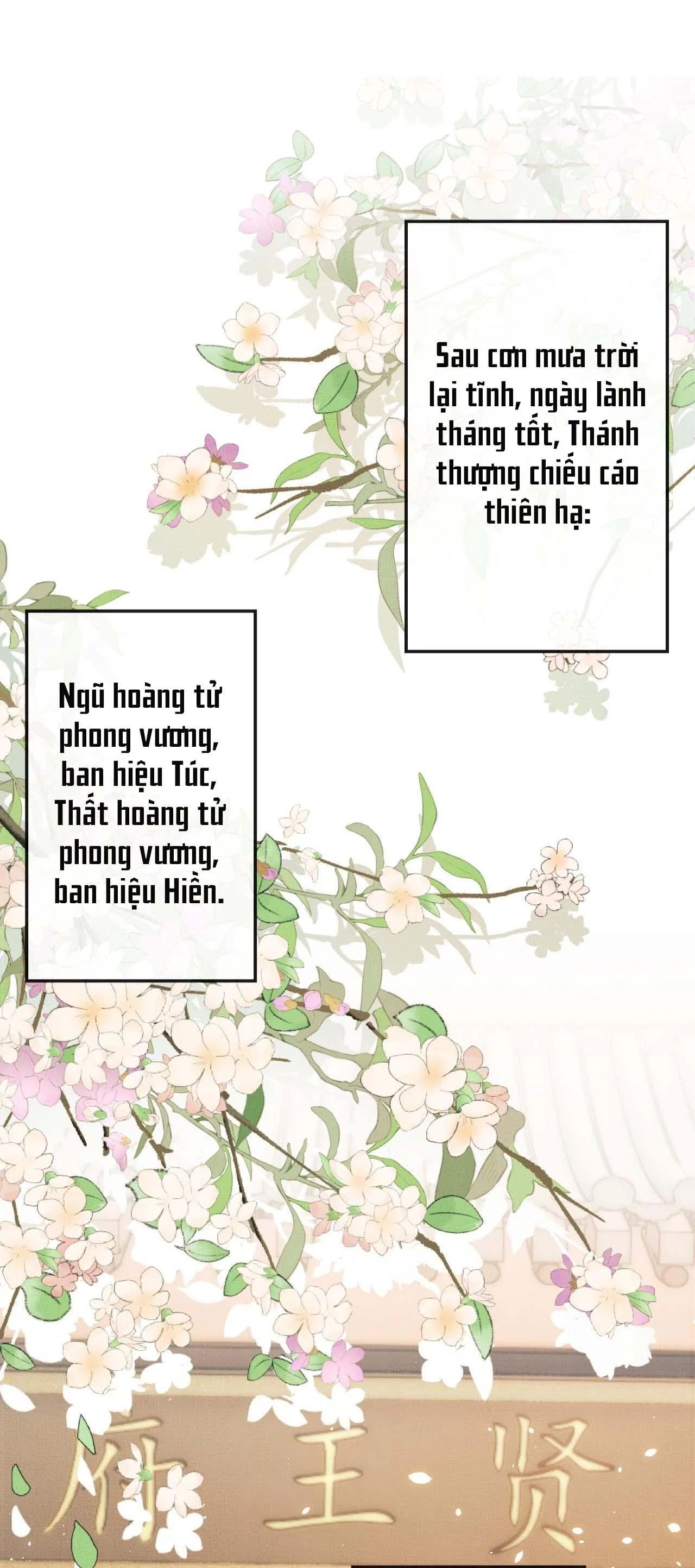 tướng quân luôn tự coi mình thành thế thân chapter 28 29