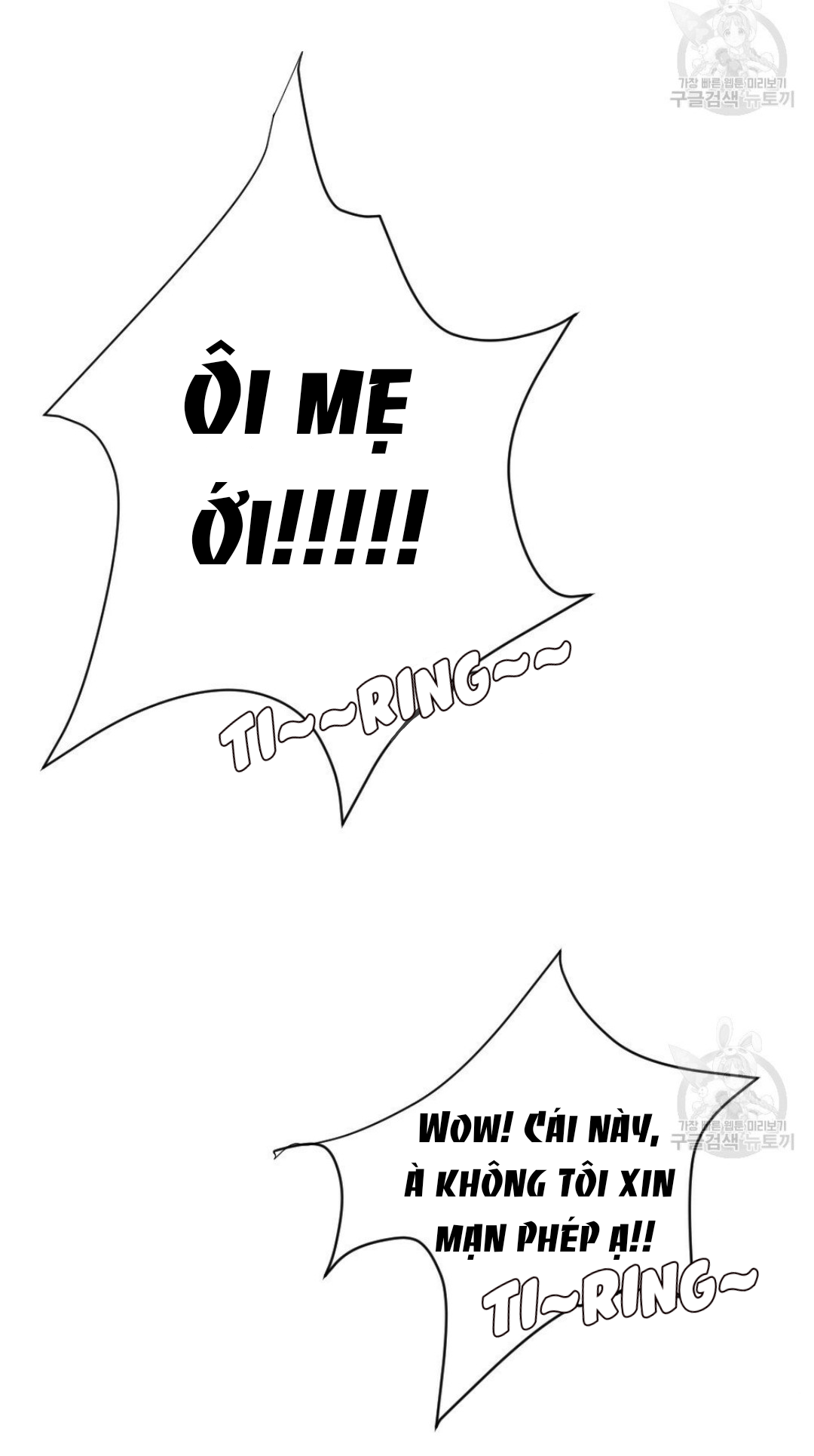 bộ ngực của tháng chapter 10 15