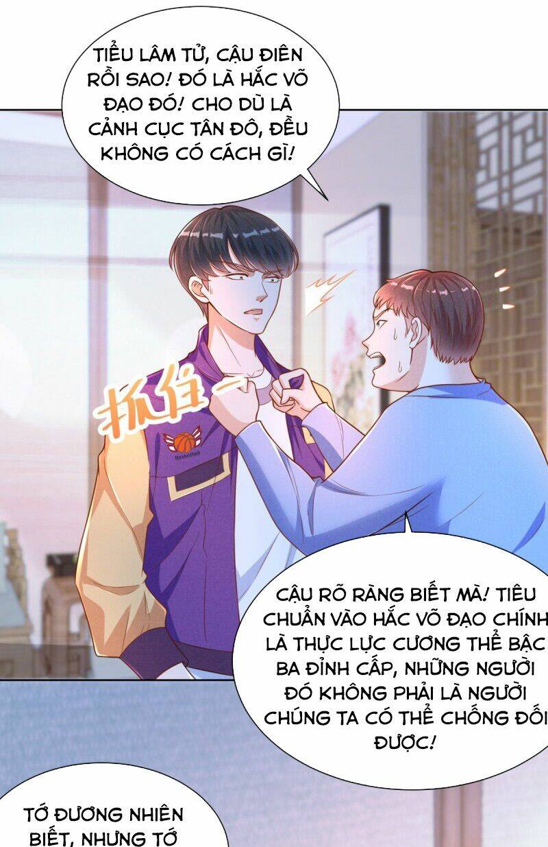 trùng sinh chi thần đế quy lai chapter 9 27