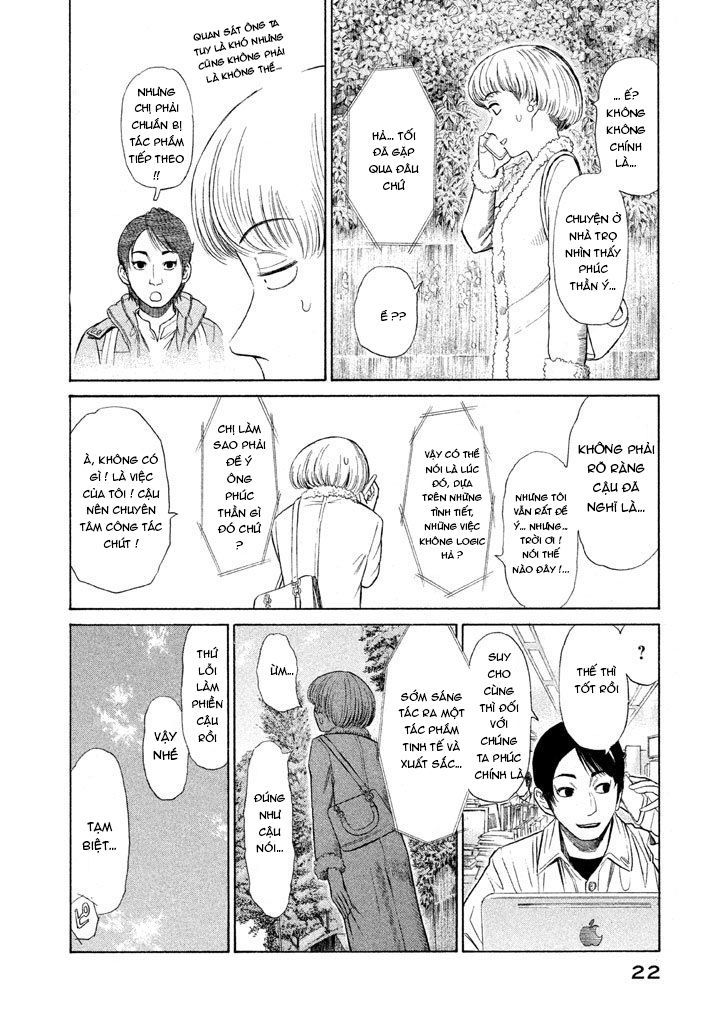 golden gold chapter 7 26