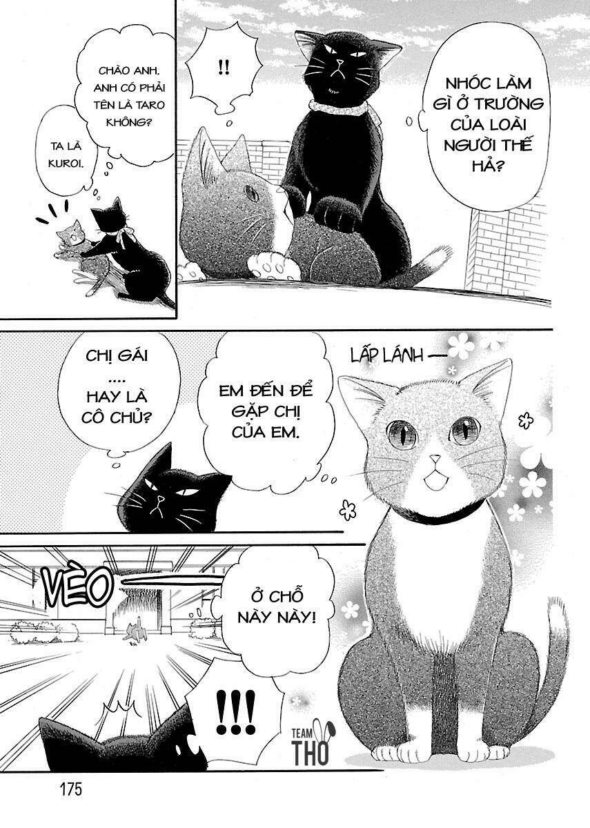 ojisan to neko to shoujo chapter 9 6