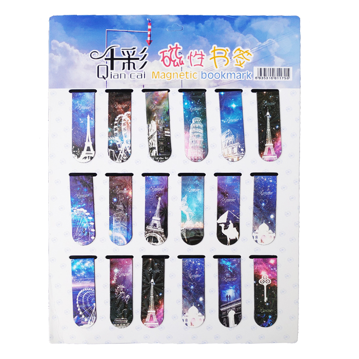 Bookmark Nam Châm Magnet ( Đánh Dấu Sách ) Hình Ảnh Kỳ Quan Thế Giới Đêm Sao