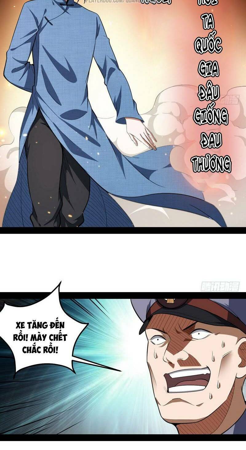 ta là tà đế chapter 22.5 17