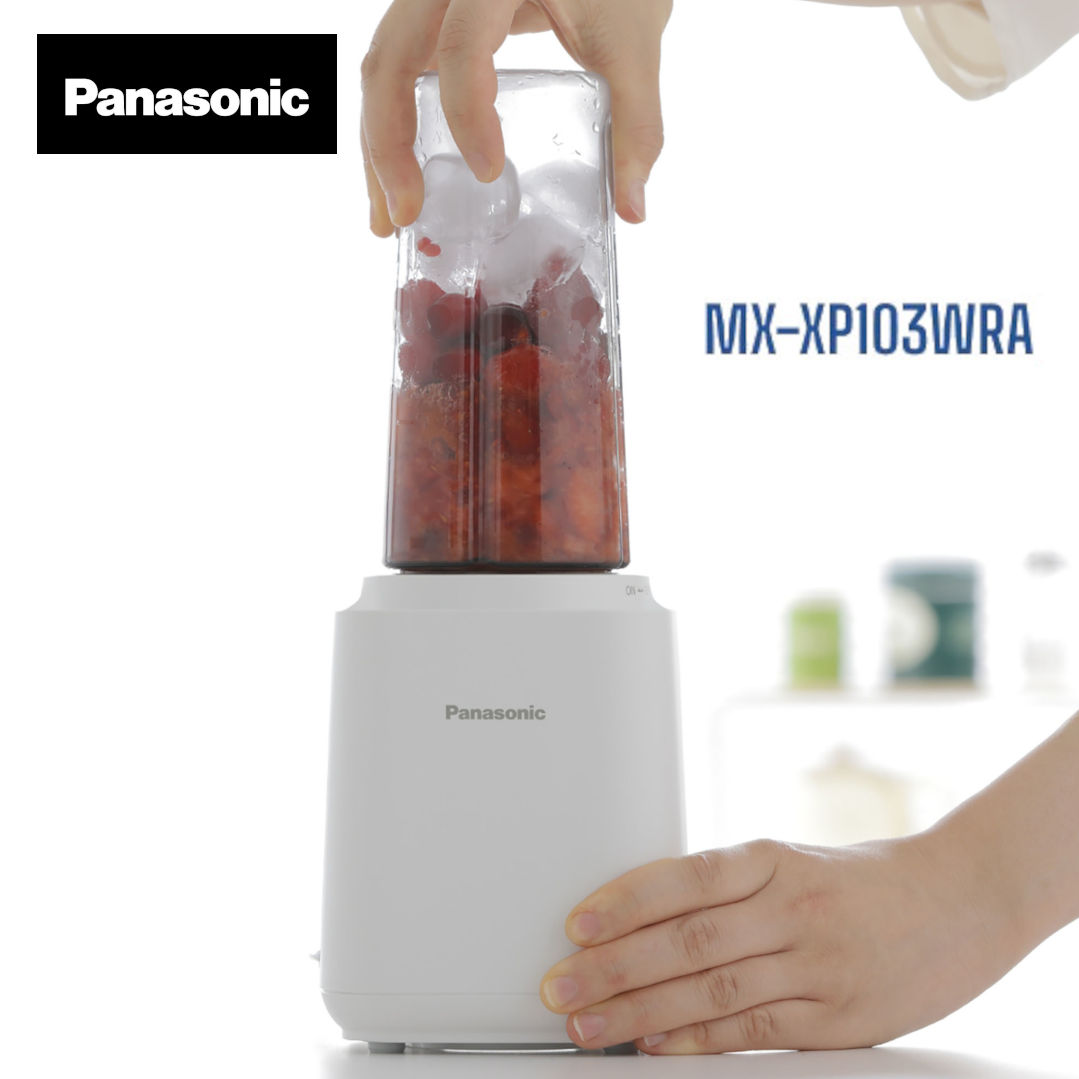 Máy xay sinh tố Panasonic MX-XP103WRA kèm 2 cốc xay dung tích 400ml, công suất 450W sản xuất Đài Loan - Hàng chính hãng