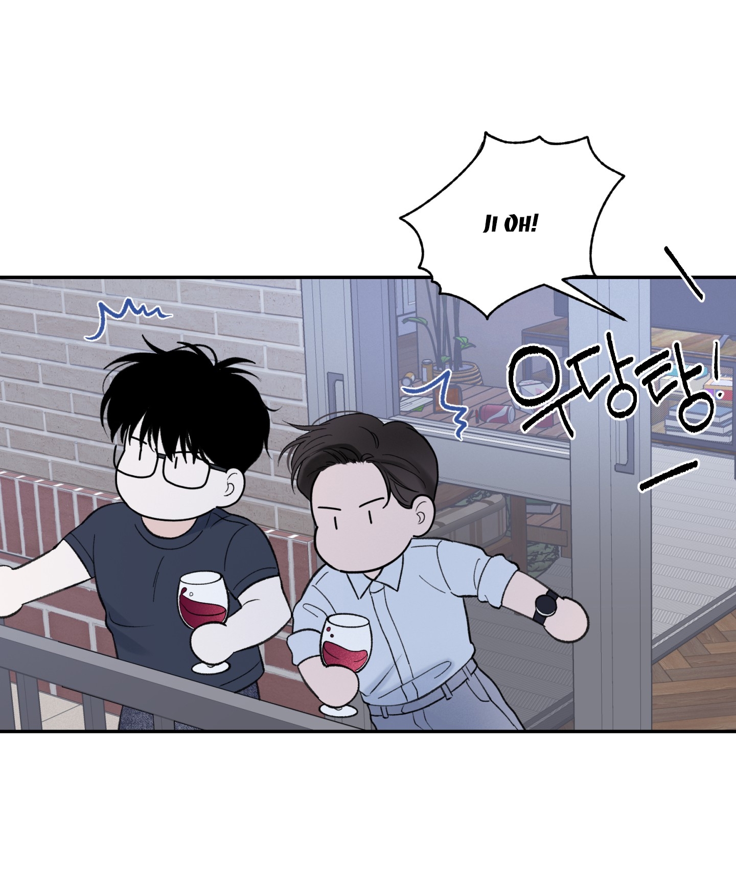 Ép Xung chapter 11.2 - Trang 12