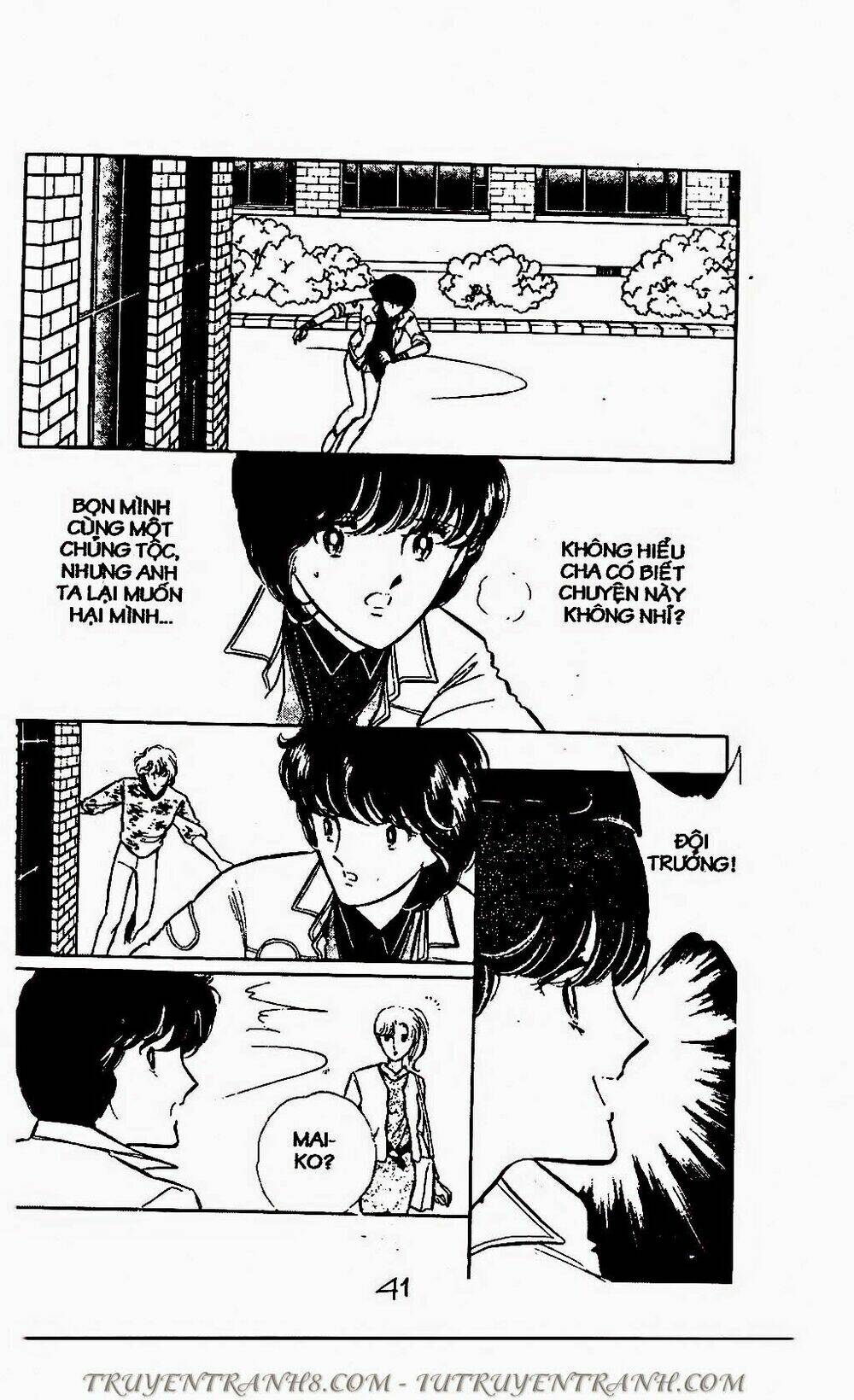 mimi kỳ lạ chapter 58.1 8