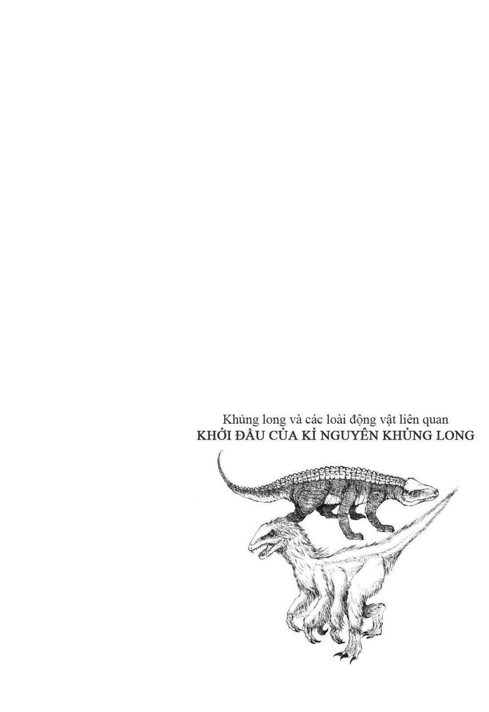 centaur no nayami chapter 23 1