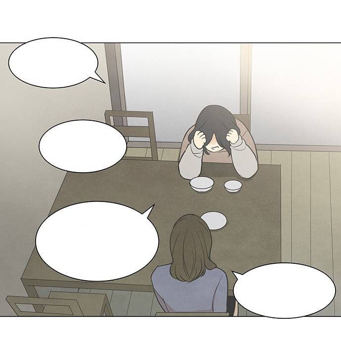 một phần vì thích em chapter 21 11