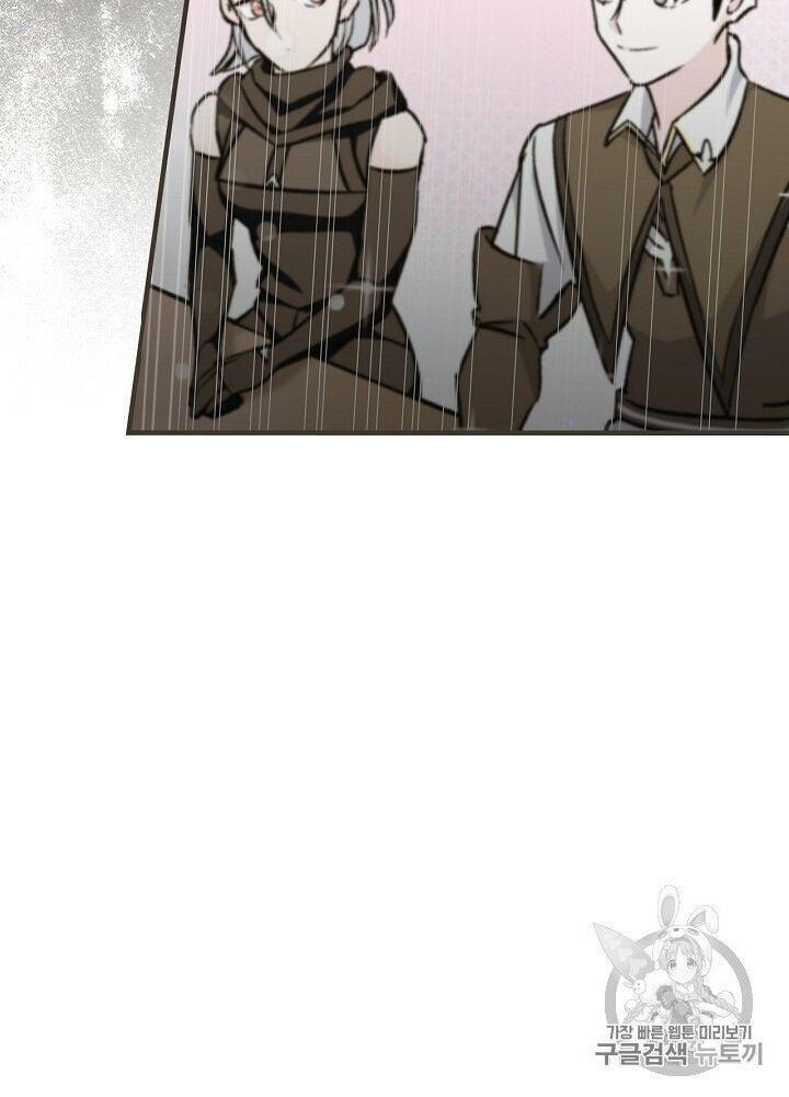 tôi lên cấp chỉ bằng cách ăn chapter 29 18