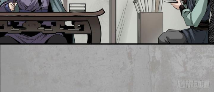 Tạng Phong Hành chapter 195 15