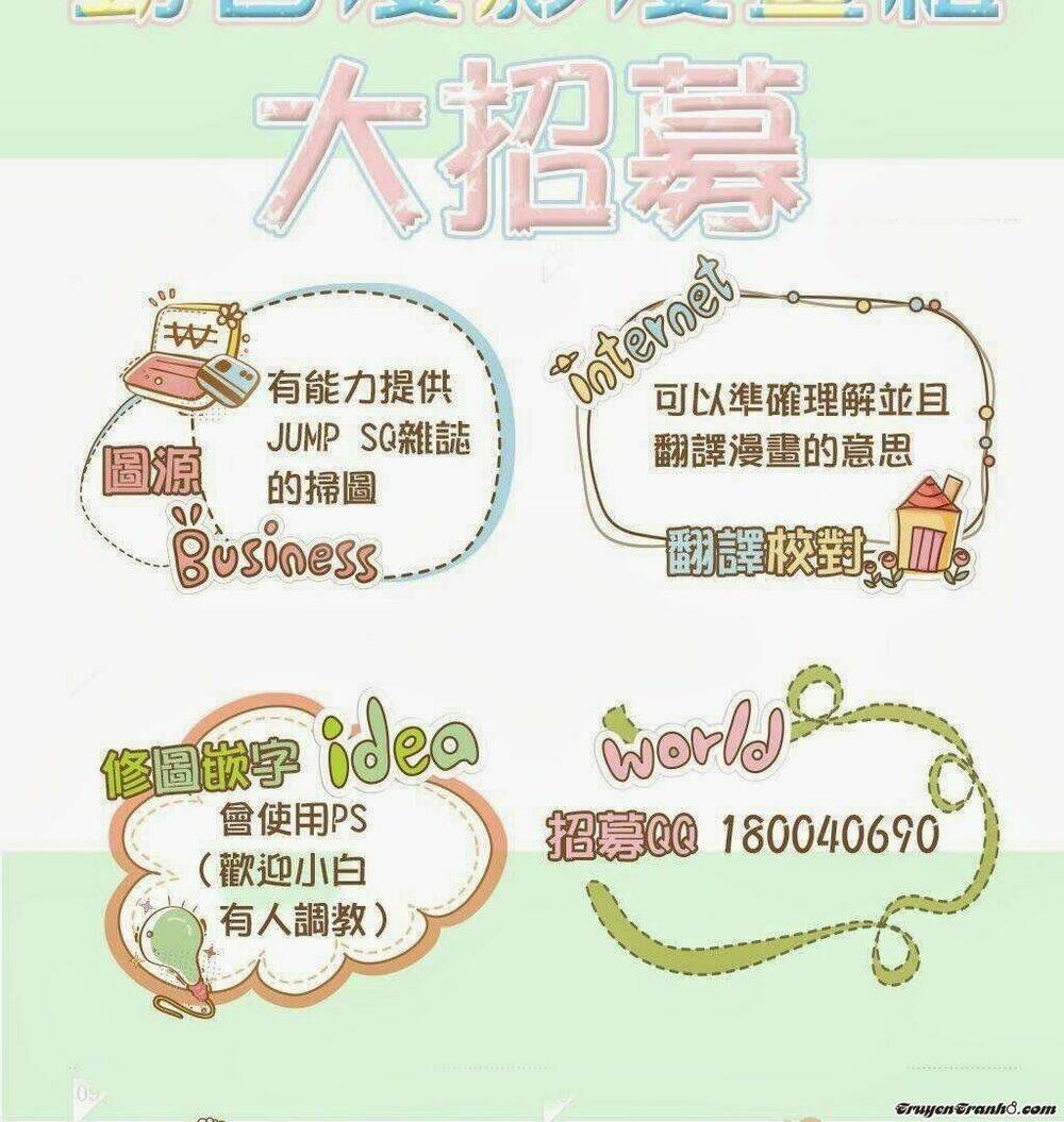 phong ấn triệu hồi ác quỷ dantalion chapter 55 35