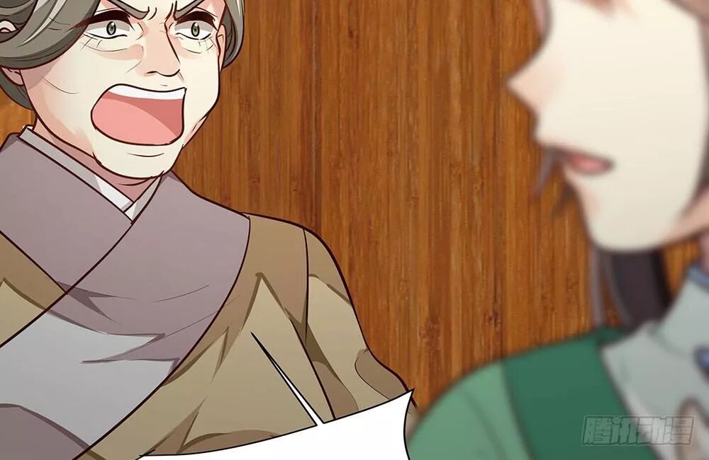 thái tử phi nhà ta thật hung hăng chapter 16 139