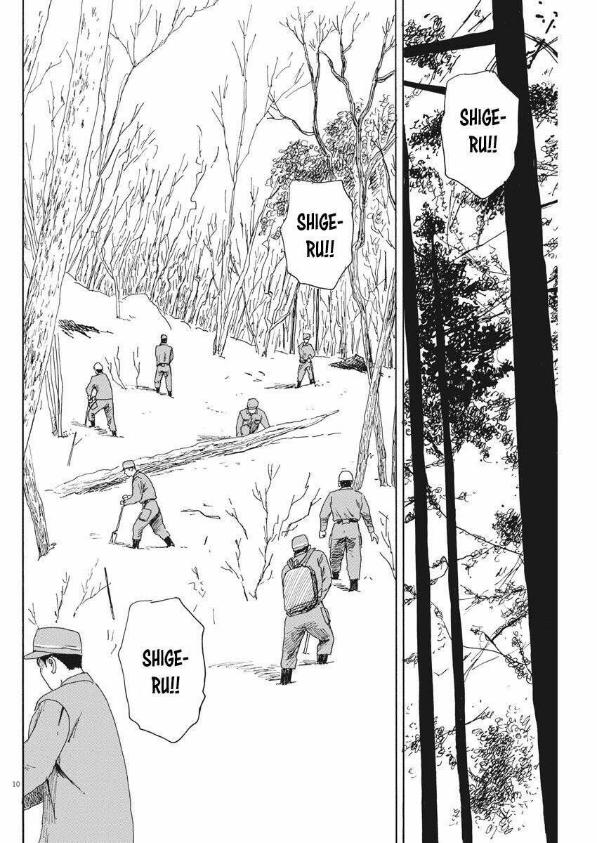 chi no wadachi chapter 95 13