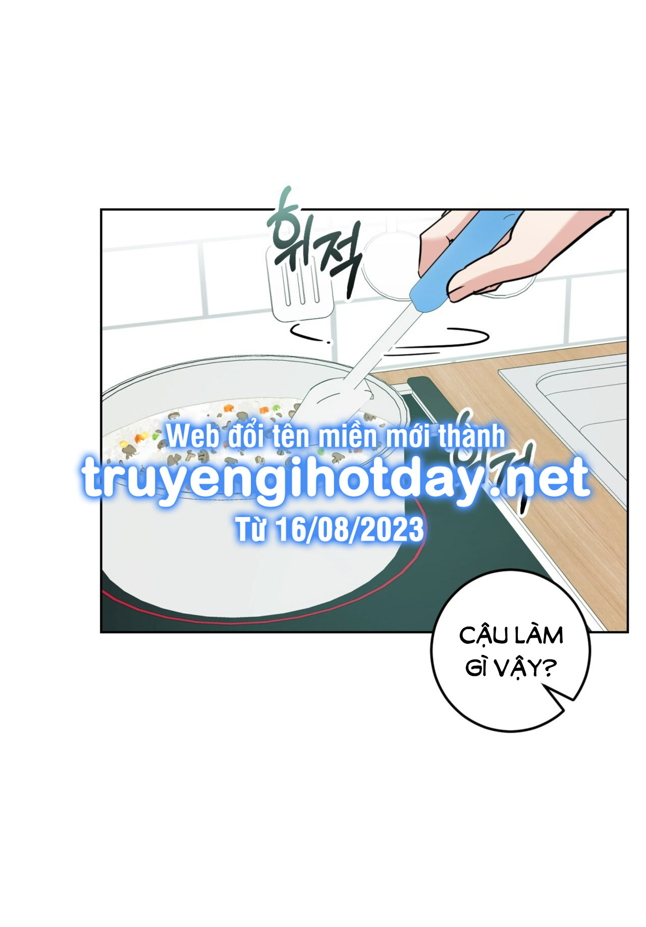 Khu Rừng Dịu Dàng chapter 17.2 - Trang 20