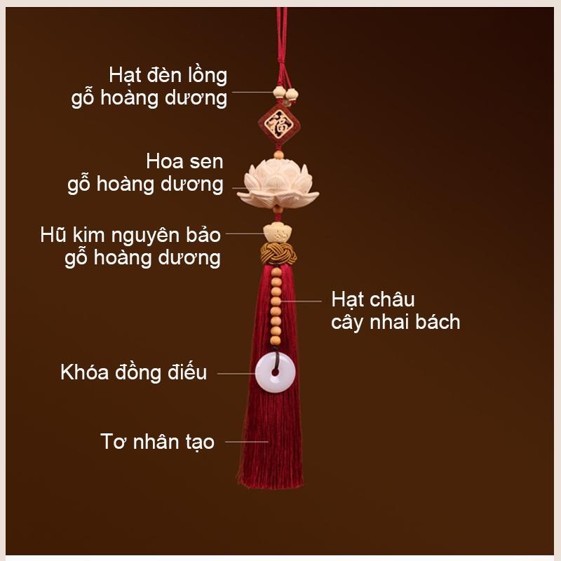 Khánh Liên Hoa Trang Trí Xe Hơi C120-KLH, Dây Treo Sen Gỗ Hoàng Dương Trang Trí Nội Thất Ô Tô, Hoa Sen Treo Gương Oto