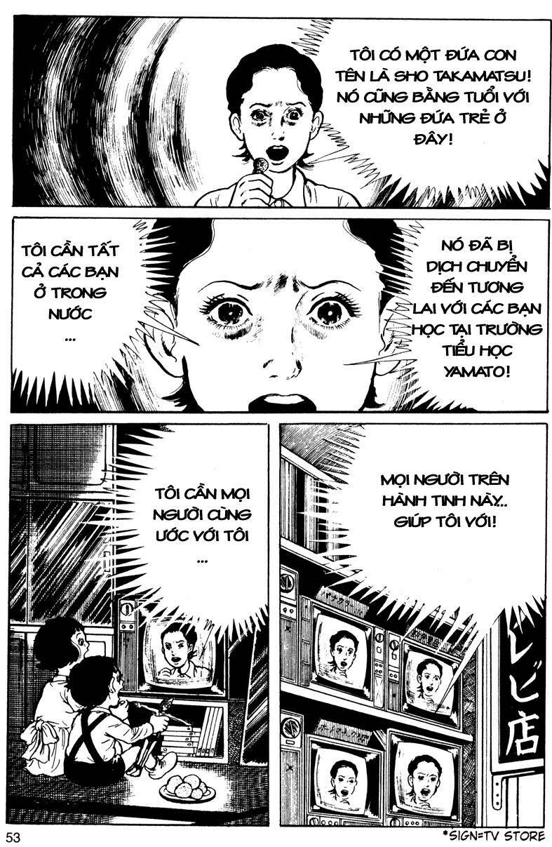 drifting classroom chapter 42 16