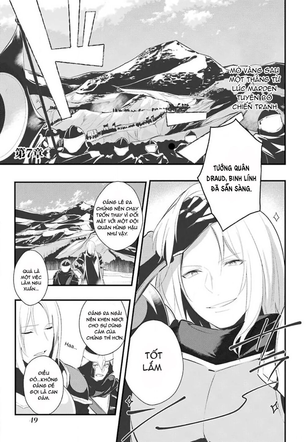 tensai ouji no akaji kokka saisei jutsu - souda, baikoku shiyou chapter 20 2