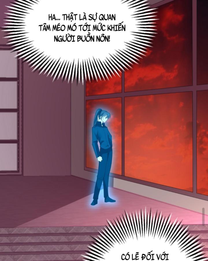 học cùng em gái, tôi bất cẩn vô địch rồi chapter 168 12