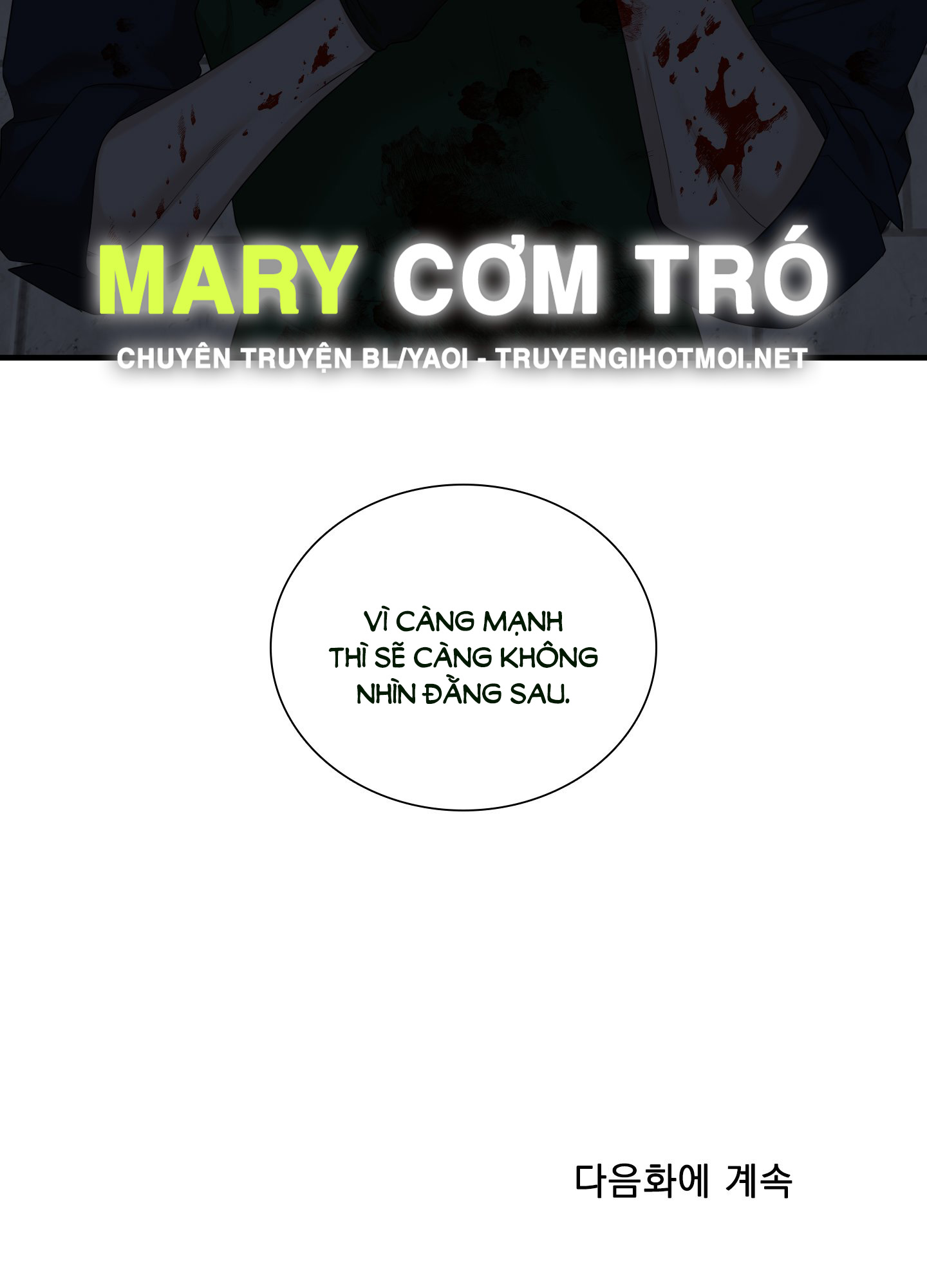 kẻ đê tiện chapter 65.2 50