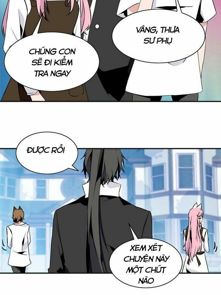 ảo mộng vương chapter 43 16