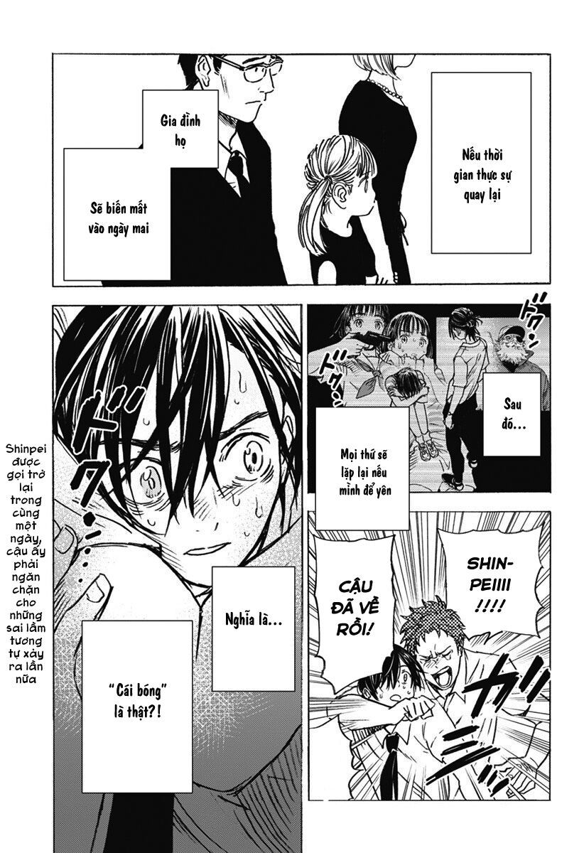 summer time render chapter 2 22