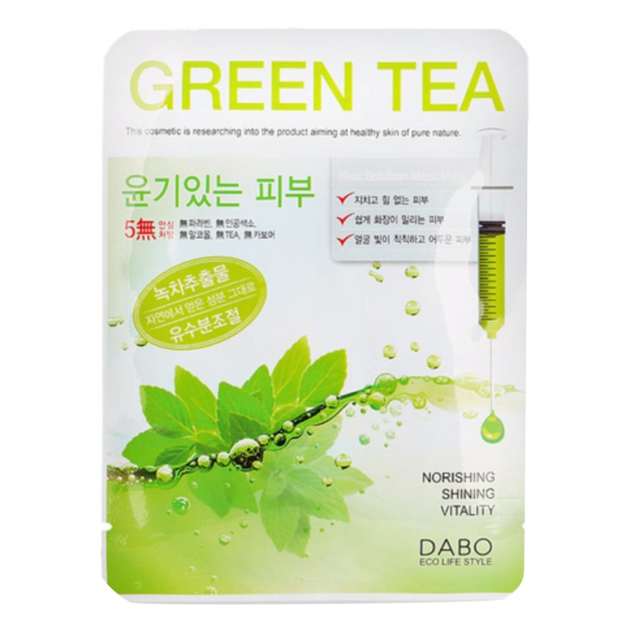 Bộ 10 Miếng Đắp Mặt Nạ Dabo Trà Xanh Cao Cấp Hàn Quốc 8809351956064 (23g / Gói)