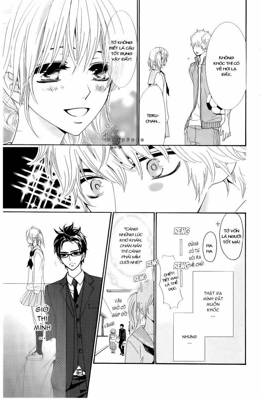 megami no libra chapter 1 14