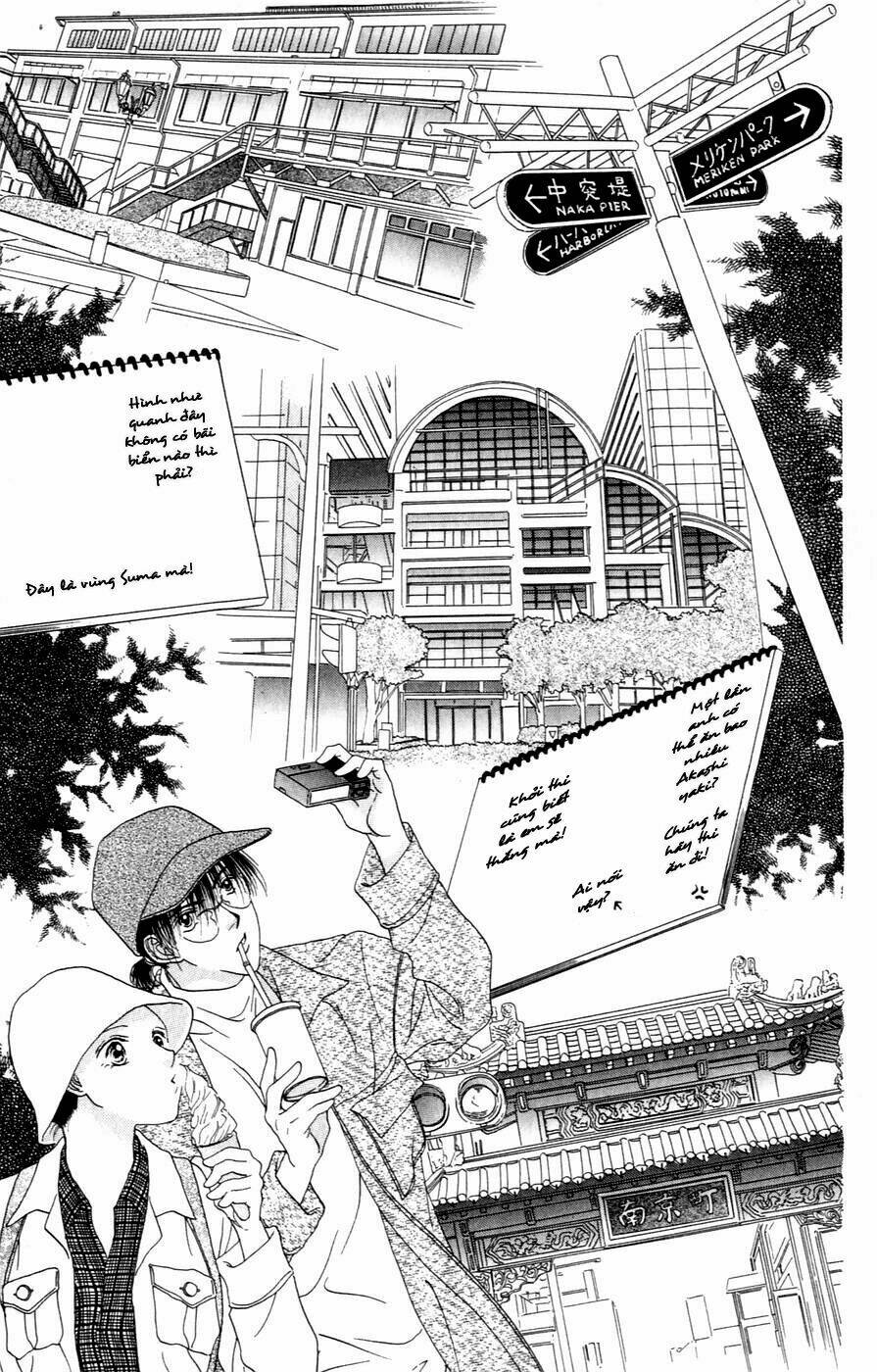 tenshi no uta chapter 16 21