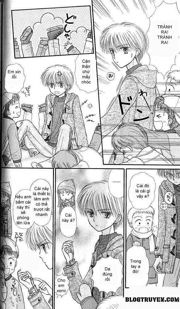 kodomo no omocha chapter 42 16