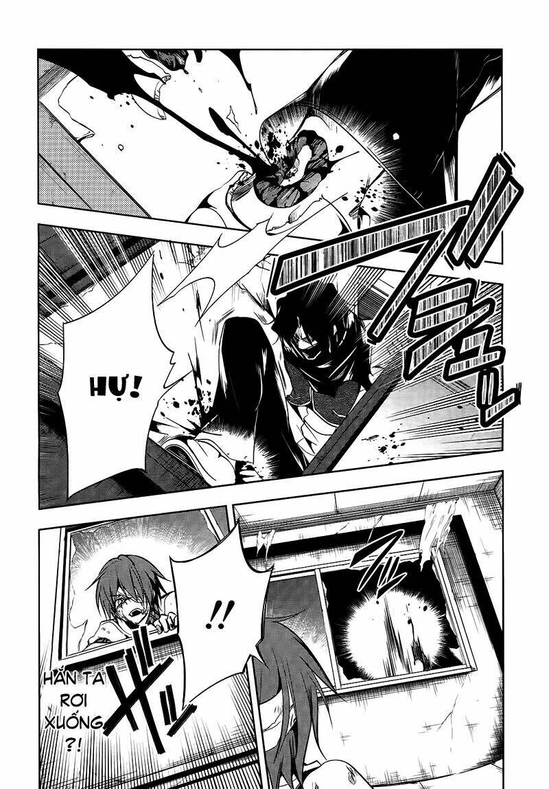 tokage no ou chapter 8 4