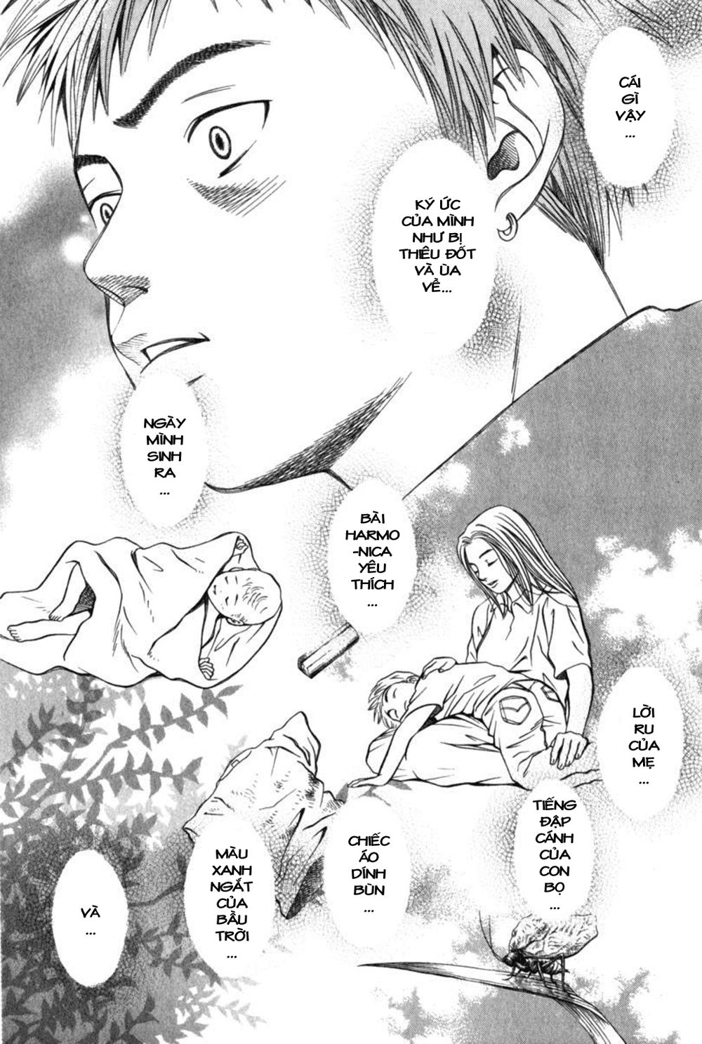 chinatsu no uta chapter 26 13